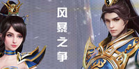 �籩֮��