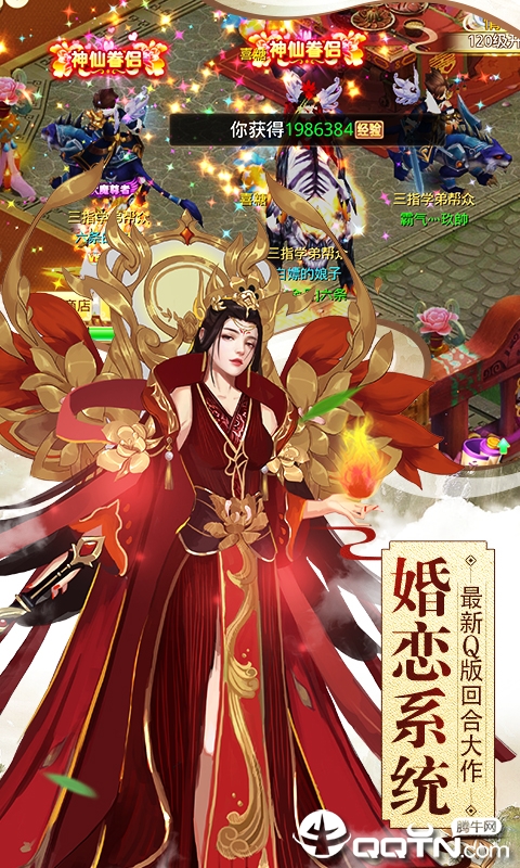 ˼���ڹ���v1.0.2.13 ��׿��