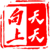 ����C������ֽ����ϰϵͳv11.1.2 ��Ѱ�