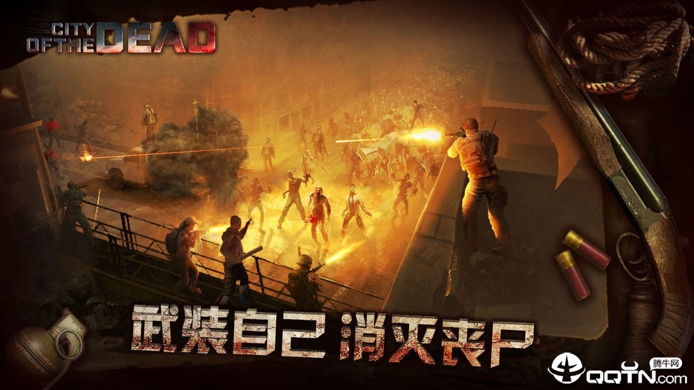 ĩ�����¯�ٷ���v1.0.13 ��׿��