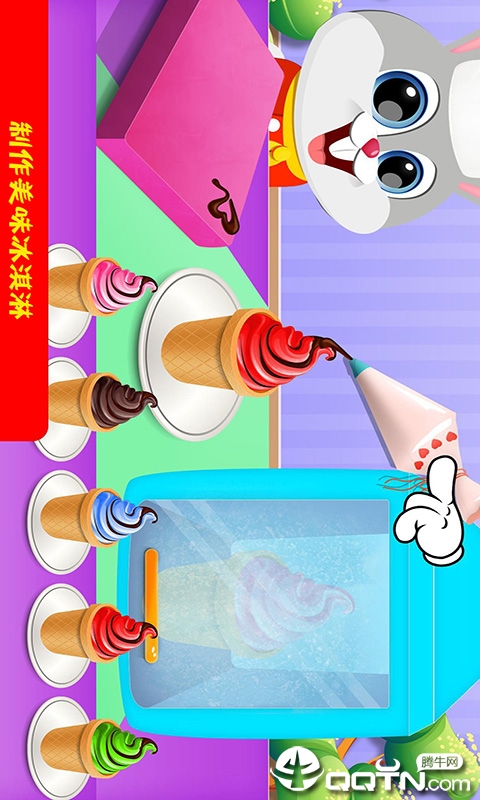 ���쿧�Ȳ���v1.0.2 ��׿��