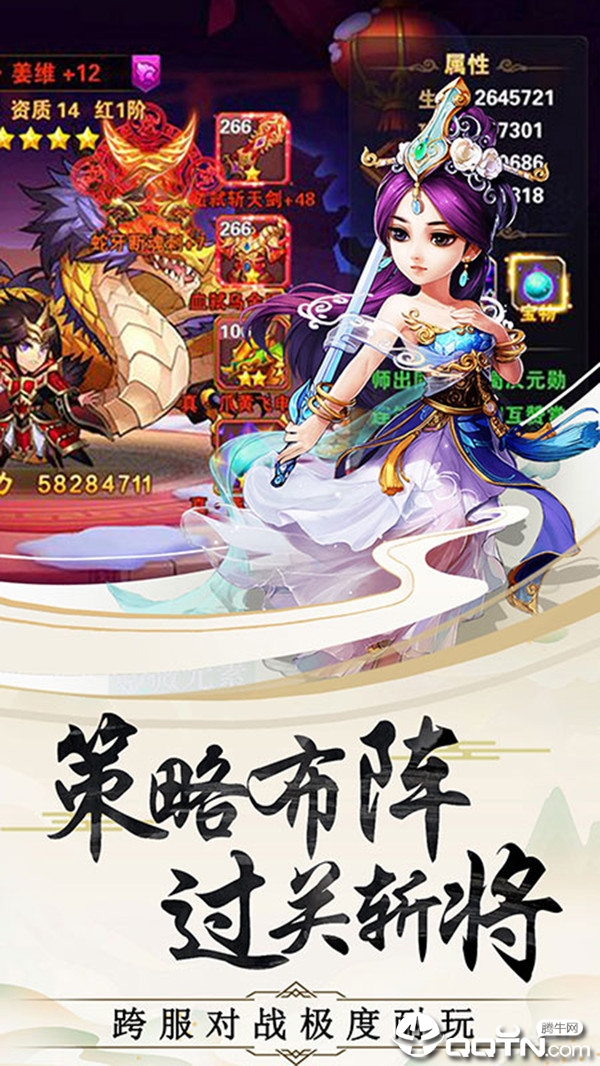 ����ħ��¼v1.002 �ٷ���