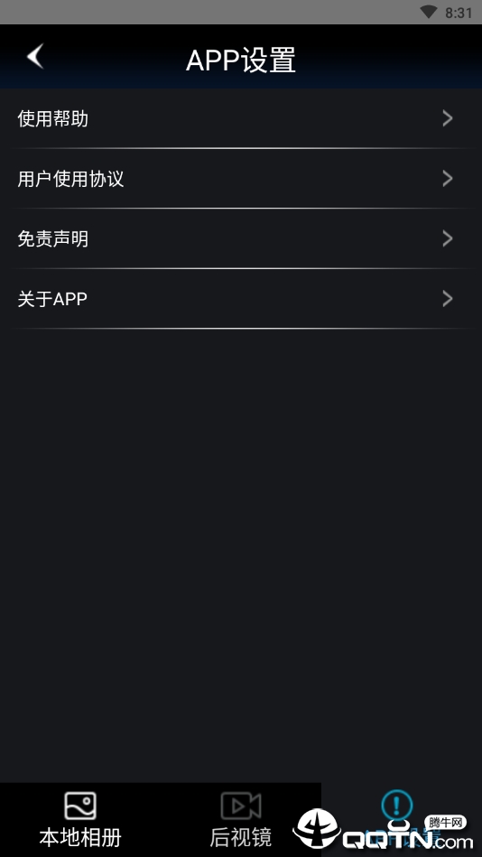 LEXUS Mirrorv1.0.2 ��׿��