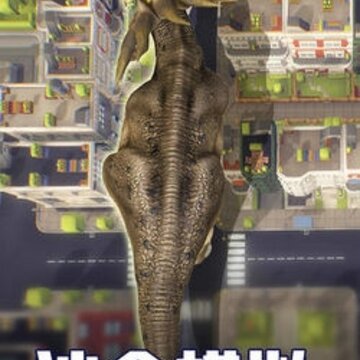 �����ƻ������ڹ���