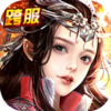 九天苍龙BT版v3.3.0 安卓版