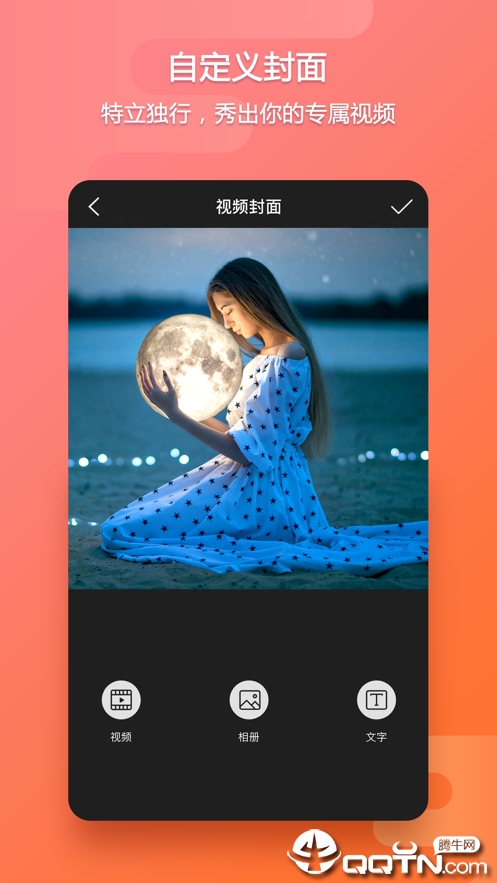 ���㼫�ٰ�ios��v4.9.0 iPhone��