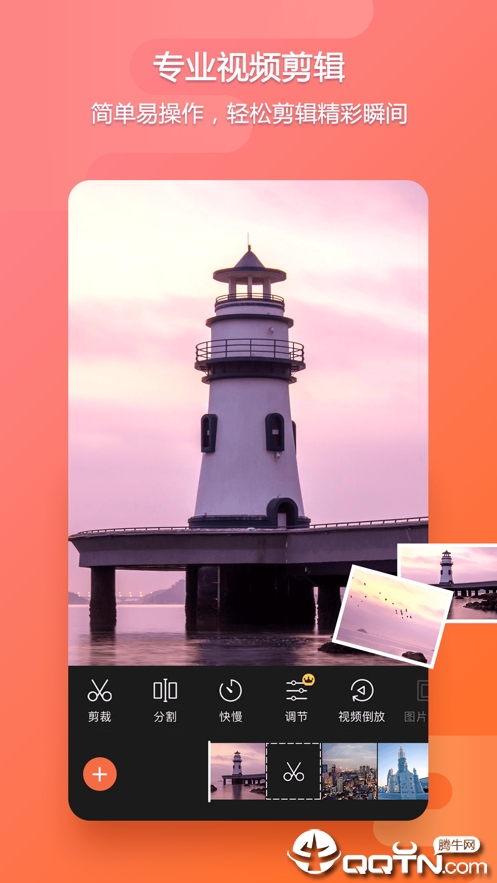 ���㼫�ٰ�ios��v4.9.0 iPhone��