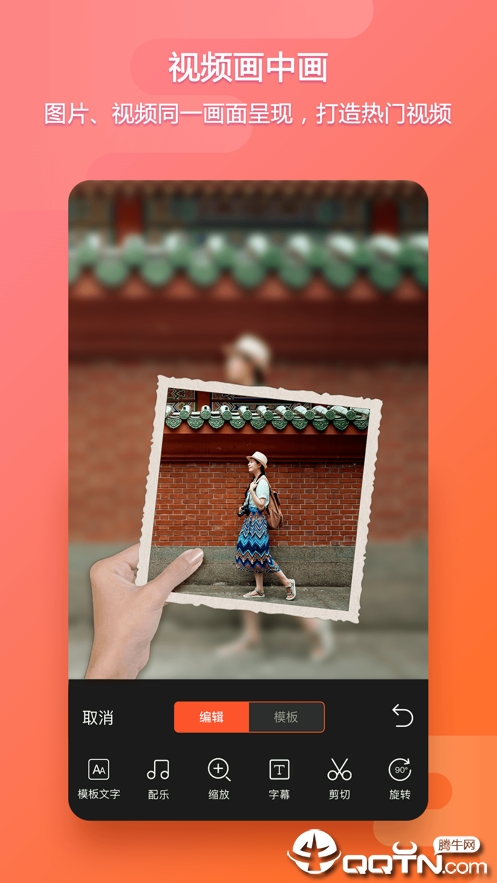 ���㼫�ٰ�ios��v4.9.0 iPhone��