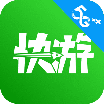 咪咕快游TV版v6.6.2.0 安卓版