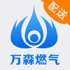 ��ɭȼ������appv1.0.31 ���°�