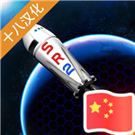 �򵥻��2����ȼ�ϰ�V0.8.107 ��׿��