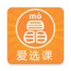 爱选课v3.0.0 安卓版