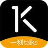 һ��talks��������v8.2.3 ��׿��