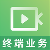 ͨ���ն�ҵ����Ƶv2.8.9 ��Ѱ�