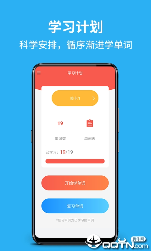 ���ʰ�v3.1.5 ��׿��