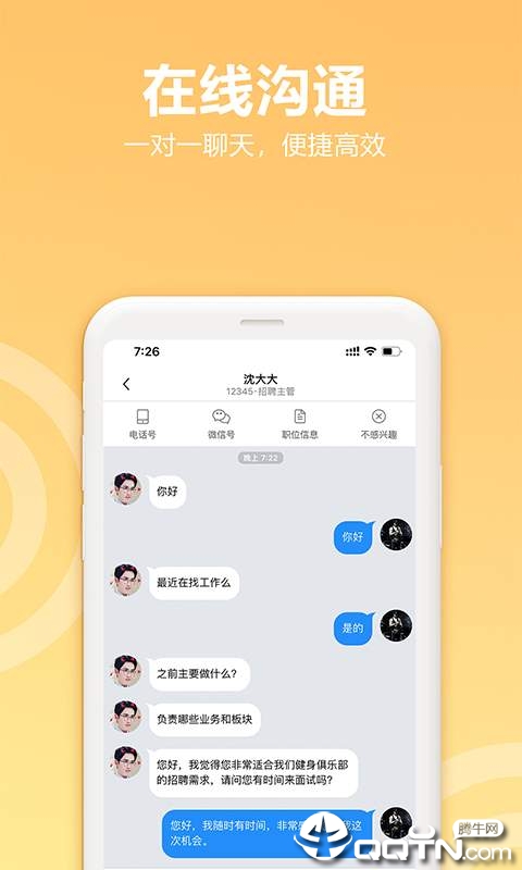 ��������֮��v3.0.5 ��Ѱ�