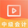 �м����ְ����Ƶv2.8.9 ���°�