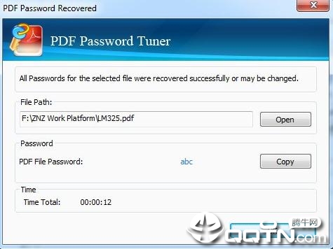 Cocosenor PDF Password Tunerv3.1.0 ��Ѱ�
