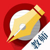 ī���鷨��ʦ��v0.2.11 ��׿��