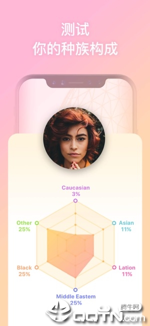 ���Դ�ʦ��������ios��v1.13 iPhone��