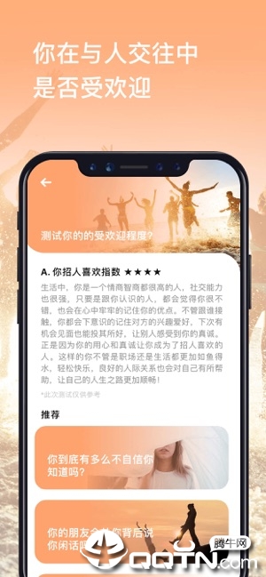 ���Դ�ʦ��������ios��v1.13 iPhone��