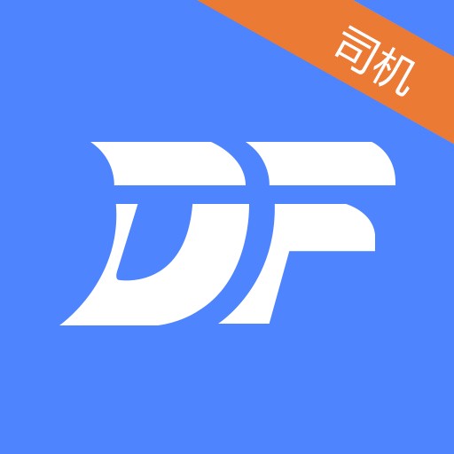 �·�˾����v1.2.3 ��׿��