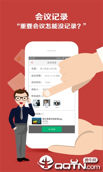 ����appv4.1.7 ���°�