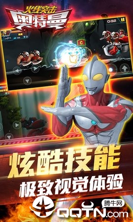 ����������ͻ���ڹ���v1.0.3 ��׿��