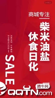 ʡǮ��v1.2.7 ��׿��
