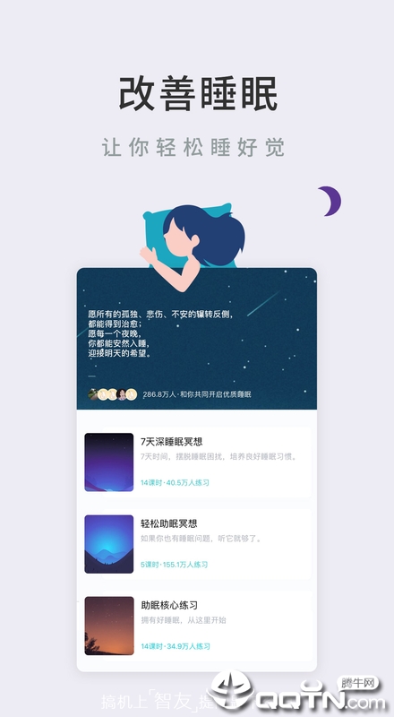 nowڤ����Ƶ����v3.3.2 ȥ����
