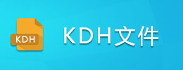 KDH�ļ�