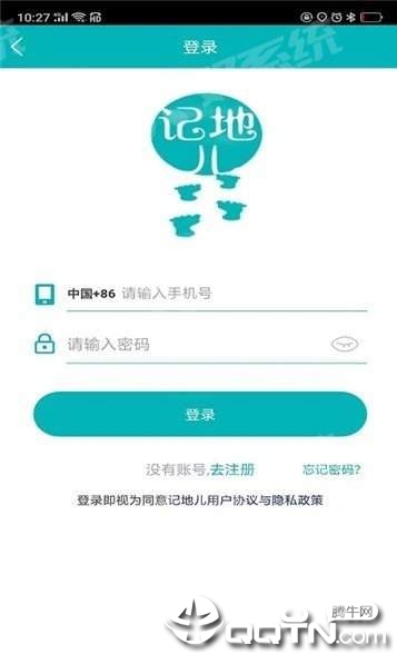 �ǵض�v3.0.5 ��׿��