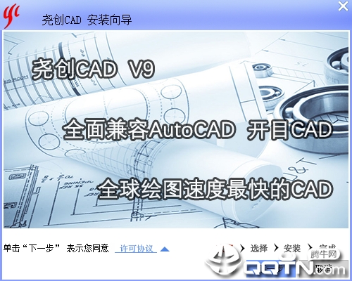 Ң��cadv9 ��Ѱ�