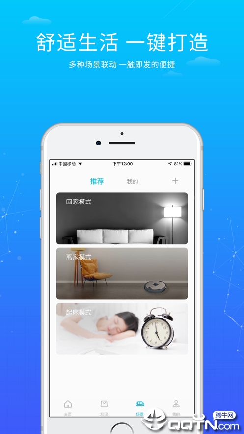 Сά����appv3.10.0 ���°�