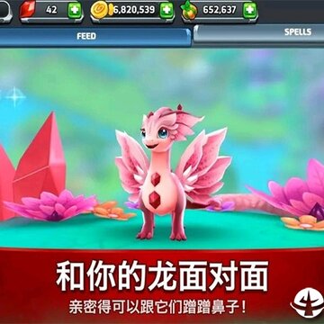 ��֮ѱ��ʦ