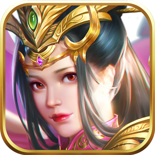 һ������v1.2.6.2 ��׿��