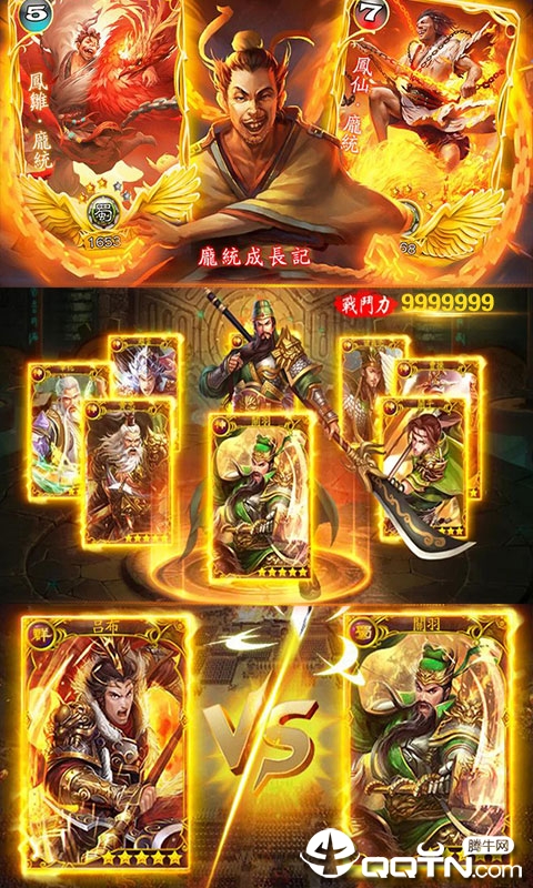 �̶������ڹ���v1.17.1 ��׿��