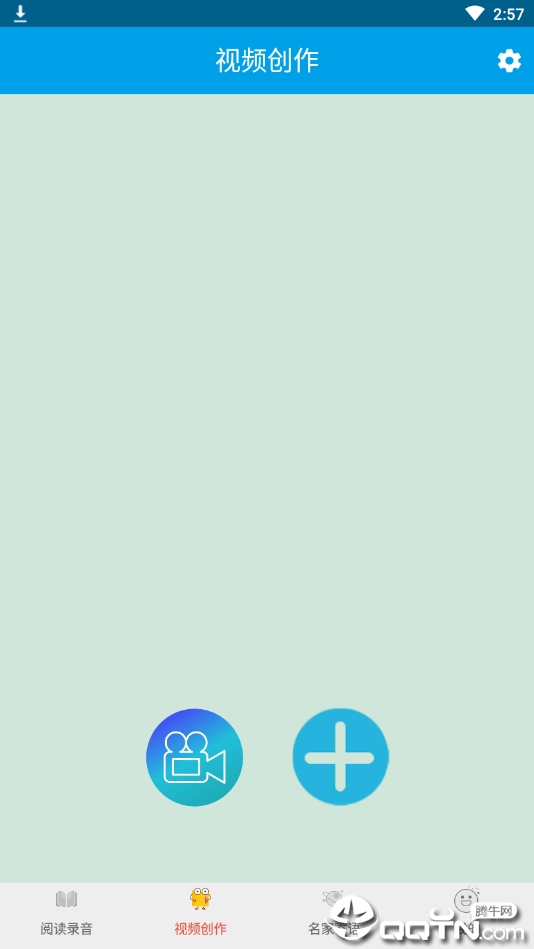 ��С��v3.1.6 ��׿��