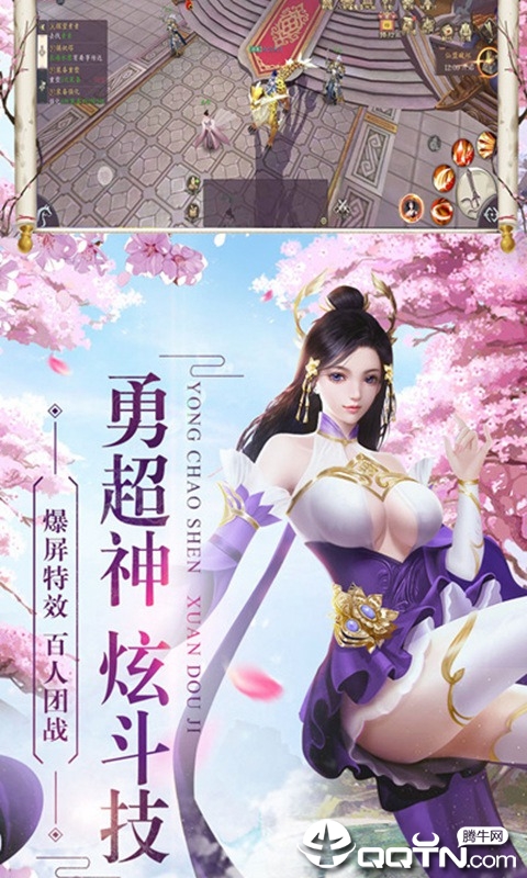 剑歌九游版 剑歌九游版