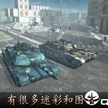 烽火前线 烽火前线