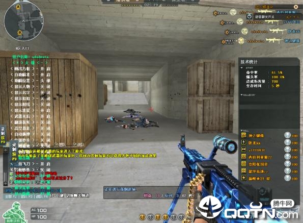 CF大雄多功能辅助v1.3 免费版