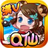 Q����������V��v1.0.0.0 ��׿��