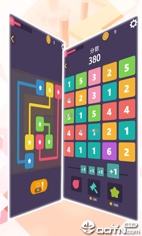 2048��������սv1.0.1 ��׿��