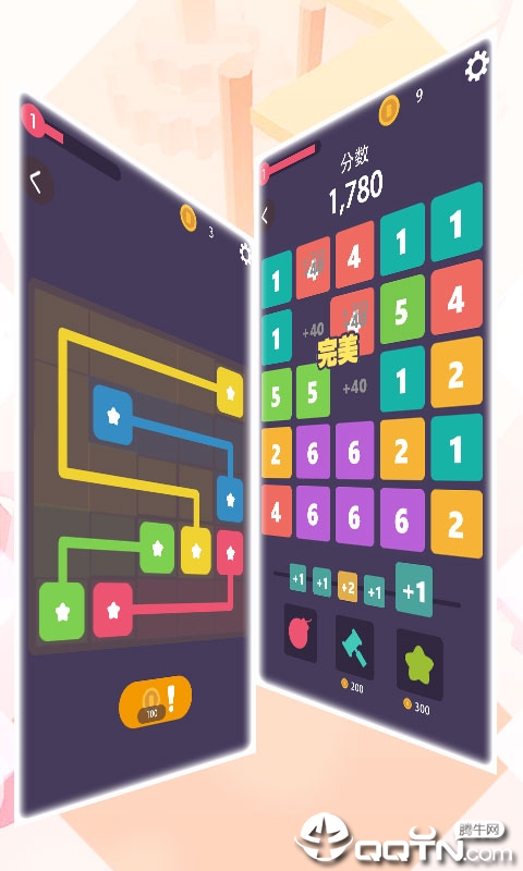 2048��������սv1.0.1 ��׿��