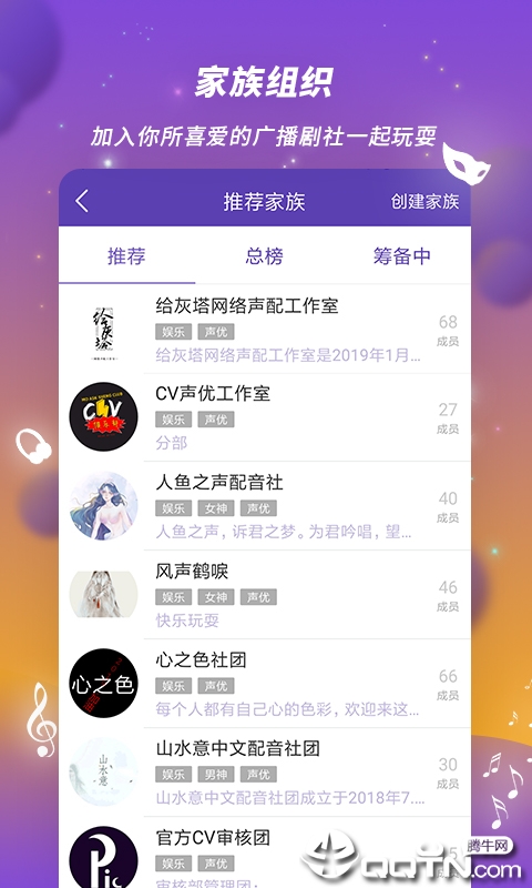 Pia����v1.0.1 ��׿��