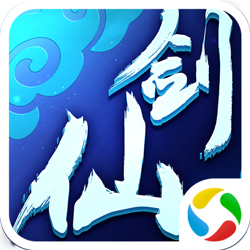 ���䴫��֮�ɽ�v0.1.15567