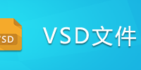 VSD�ļ�