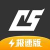 C5game���ٰ�v2.9.16 ���°�