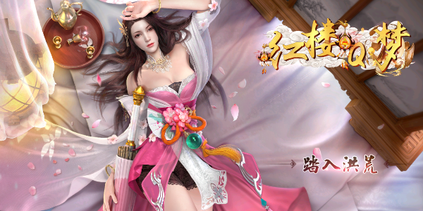 ��¥Q�����ΰ汾��ȫ-��¥Q�ιٷ���/BT��/���ΰ�