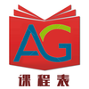 AG�γ̱�v14.4 ��׿��